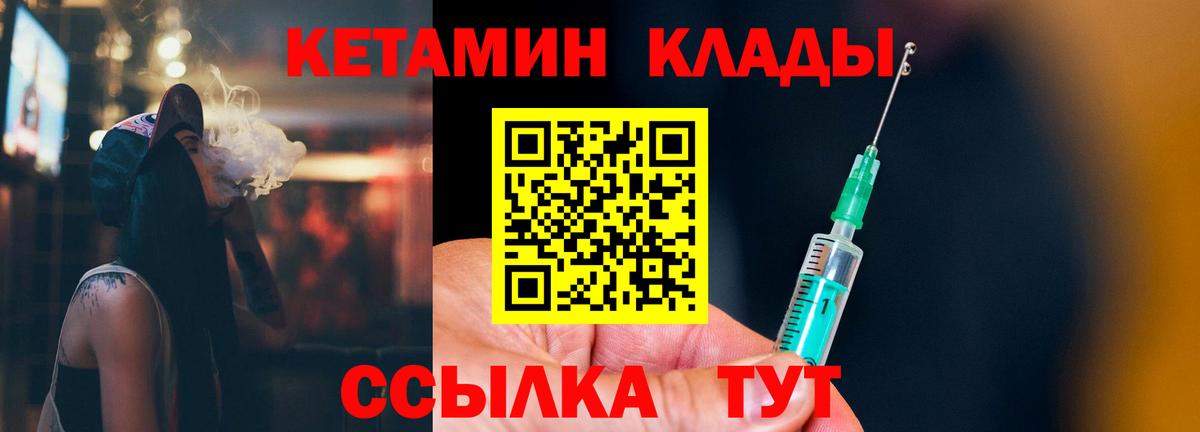 ГАШ Тула