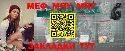 твердый Малгобек