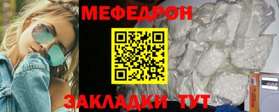 твердый Малгобек