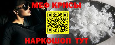 PSILOCYBIN Малоярославец