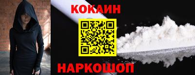 PSILOCYBIN Малоярославец