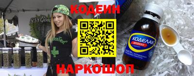 твердый Малгобек