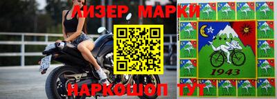твердый Малгобек