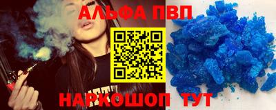 твердый Малгобек