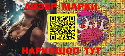 PSILOCYBIN Малоярославец