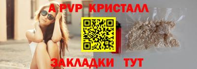 твердый Малгобек