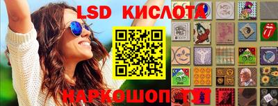 PSILOCYBIN Малоярославец