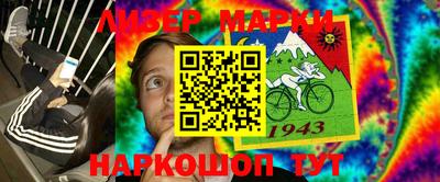 твердый Малгобек
