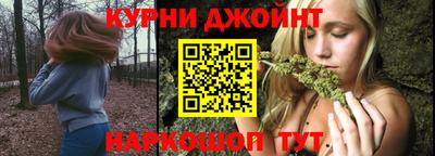 PSILOCYBIN Малоярославец