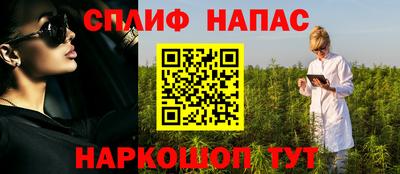 твердый Малгобек