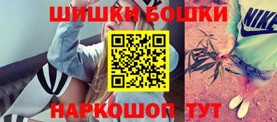 PSILOCYBIN Малоярославец