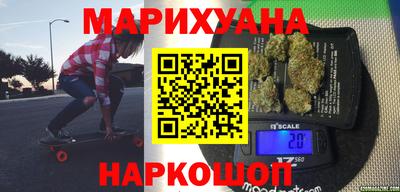 твердый Малгобек