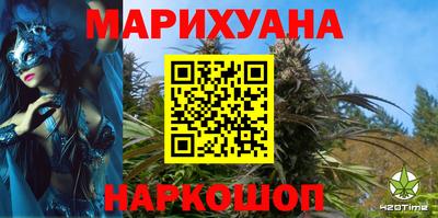 твердый Малгобек