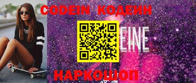 PSILOCYBIN Малоярославец