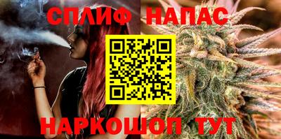 PSILOCYBIN Малоярославец