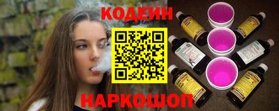 твердый Малгобек
