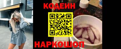 PSILOCYBIN Малоярославец