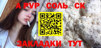 PSILOCYBIN Малоярославец