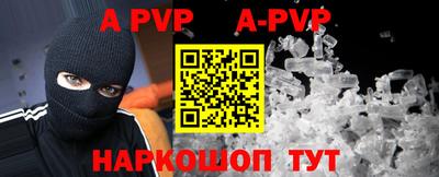 PSILOCYBIN Малоярославец
