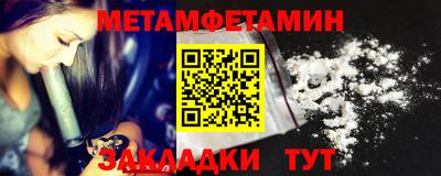 PSILOCYBIN Малоярославец