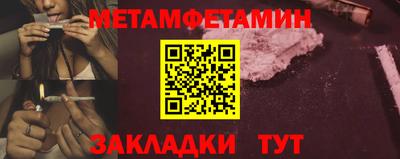 твердый Малгобек