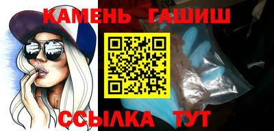 PSILOCYBIN Малоярославец