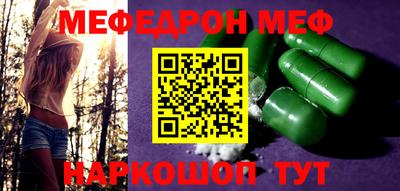 PSILOCYBIN Малоярославец