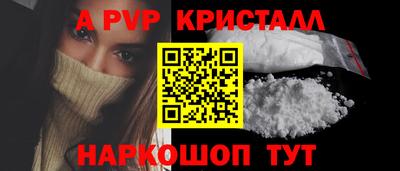 PSILOCYBIN Малоярославец