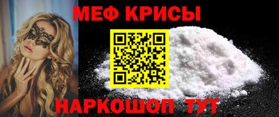 PSILOCYBIN Малоярославец